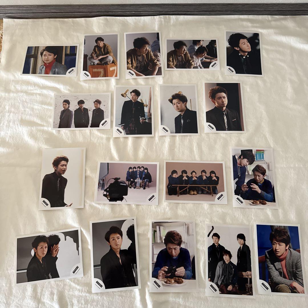 嵐 大野智 公式写真 フォトセット 312枚 まとめ売り