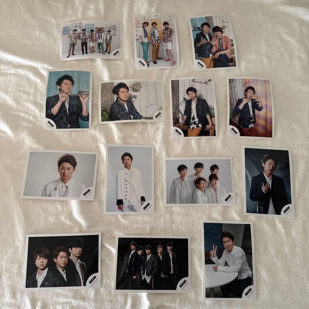 嵐 大野智 公式写真 フォトセット 312枚 まとめ売り