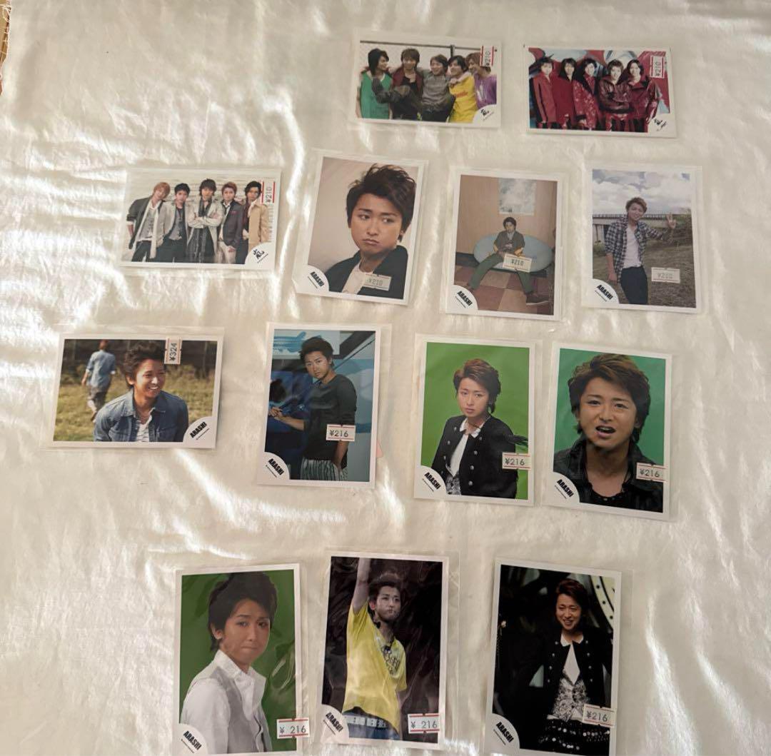 嵐 大野智 公式写真 フォトセット 312枚 まとめ売り - メルカリ