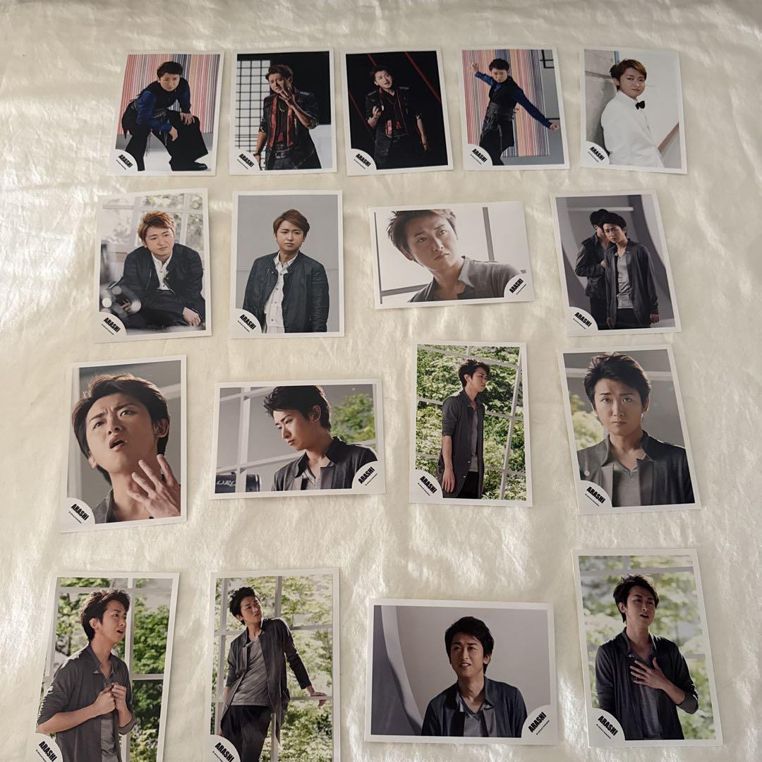 嵐 大野智 公式写真 フォトセット 312枚 まとめ売り