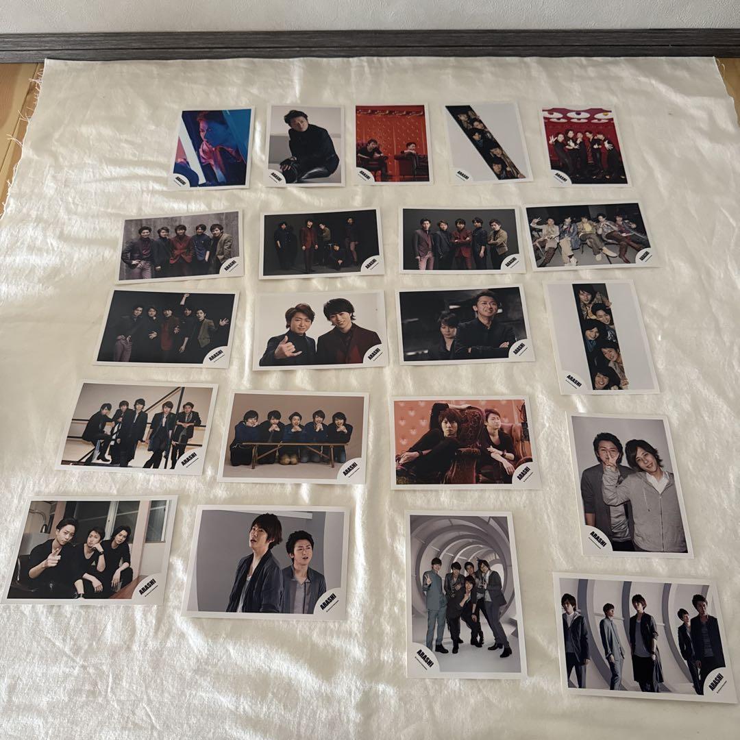 嵐 大野智 公式写真 フォトセット 312枚 まとめ売り