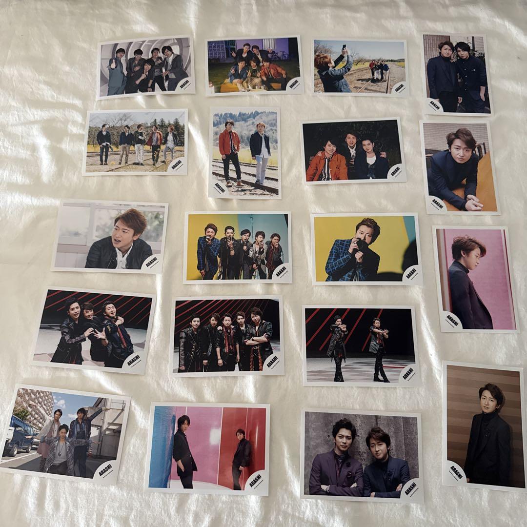 嵐 大野智 公式写真 フォトセット 312枚 まとめ売り