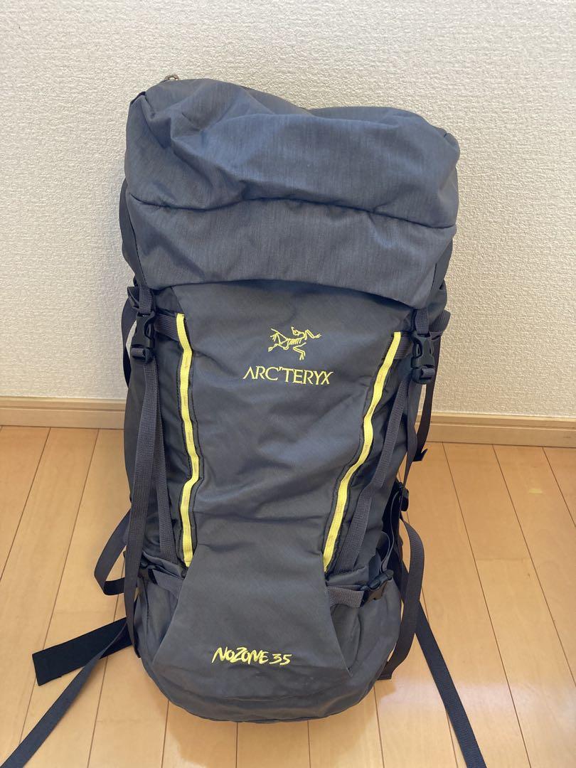 登山