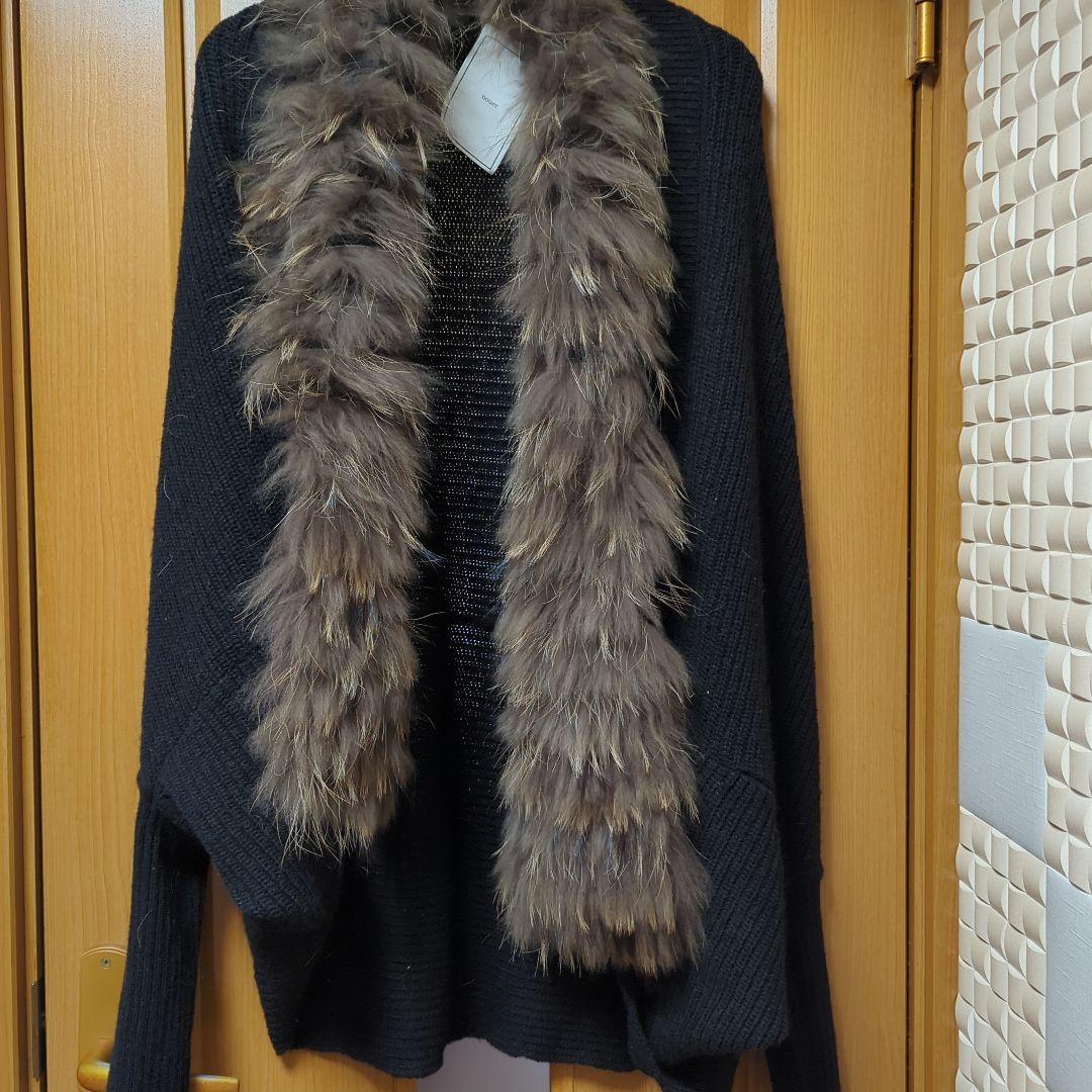 nouer ファー付きカーディガン 黒 26,500円