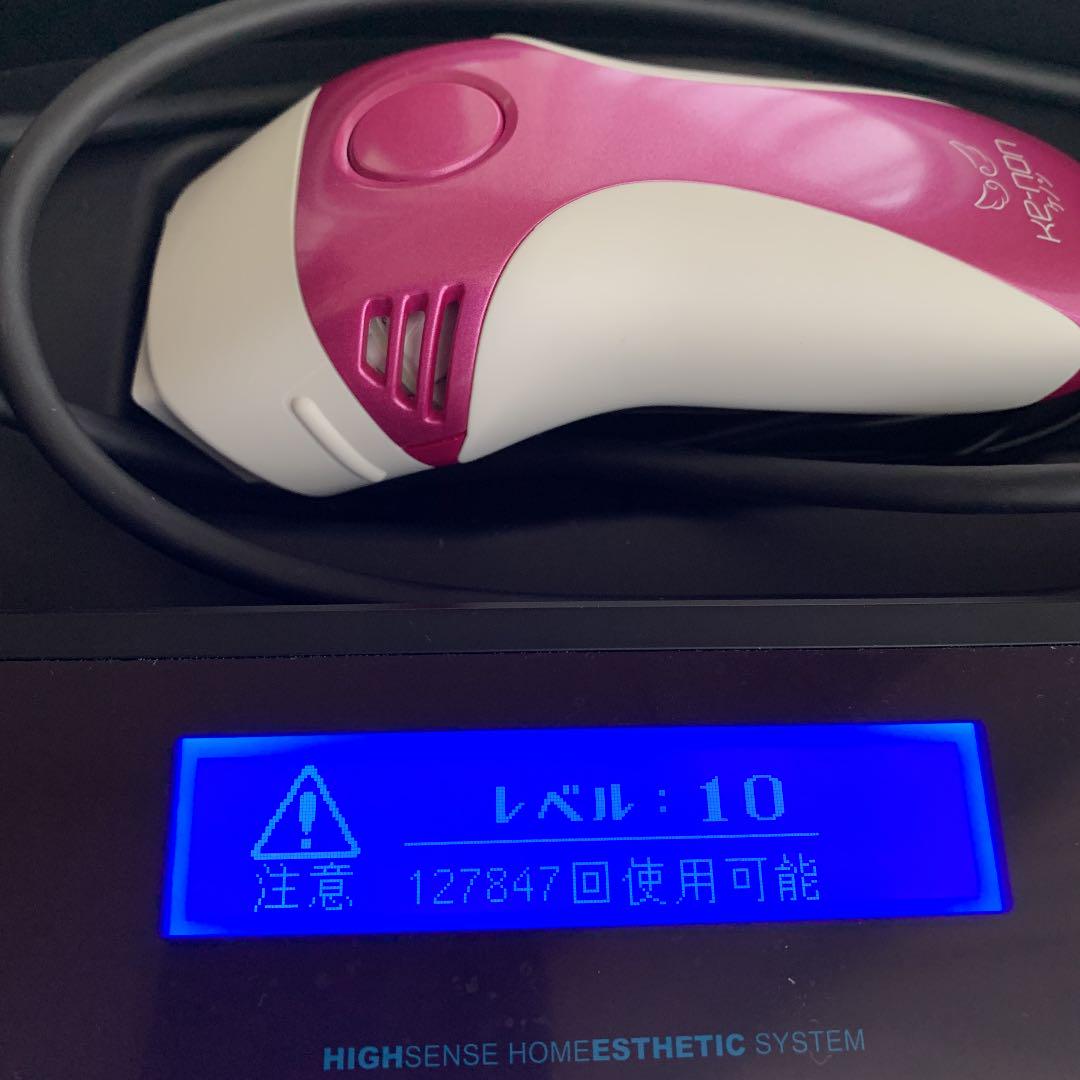 ケノン脱毛器 XFm67-m79063130903 定番在庫あ