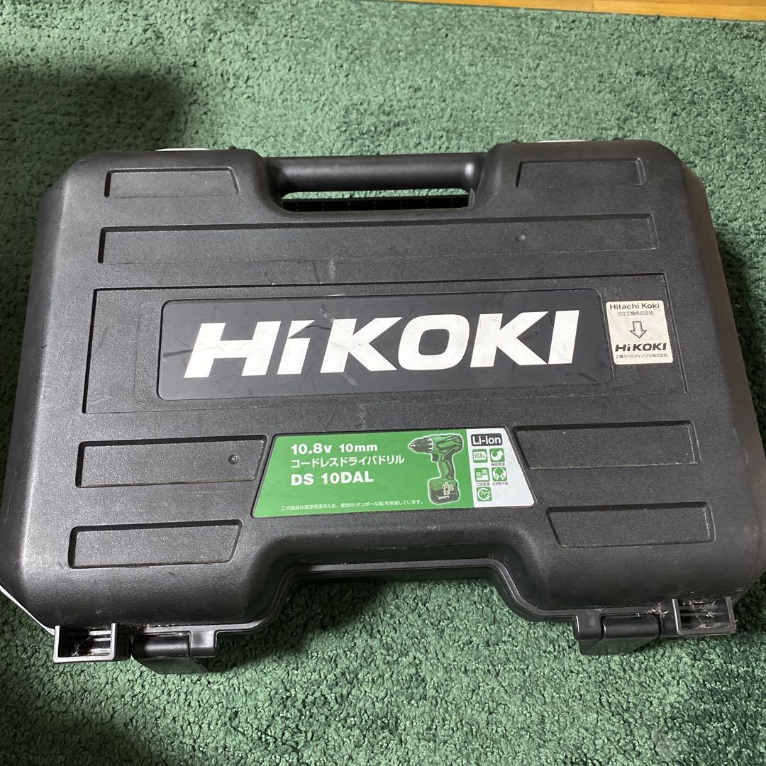 ハイコーキ　10.8v 10mm コードレスドライバドリル　DS 10DAL