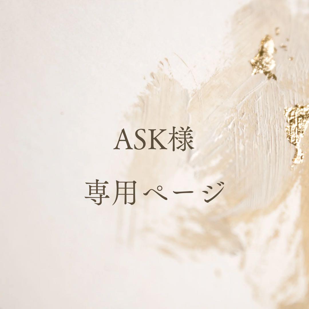 A.メニュー表付き席次表 80部 二つ折り最安値 オシャレペーパーアイテム