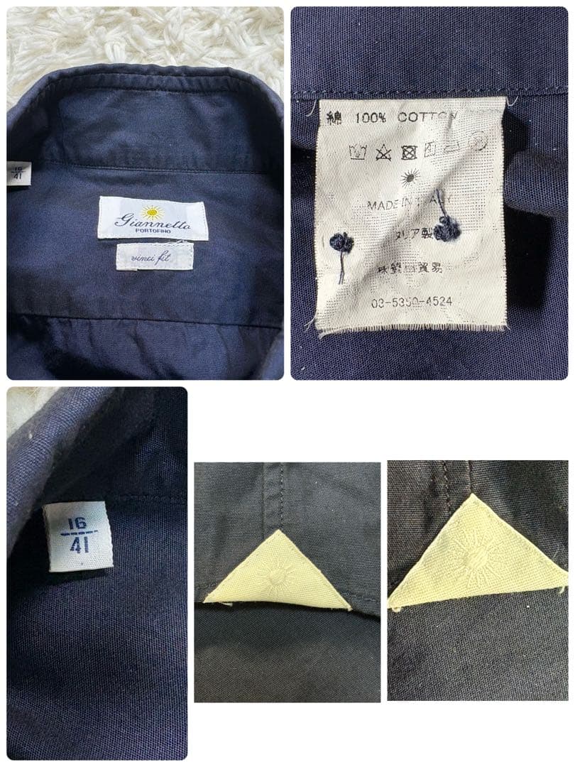 ジャンネット 長袖シャツ