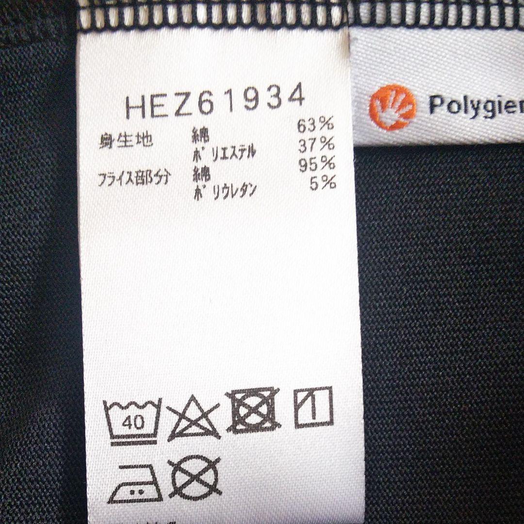 送料当店負担 HELLY HANSEN Tシャツ 送料当店負担 HELLY HANSEN Tシャツ
