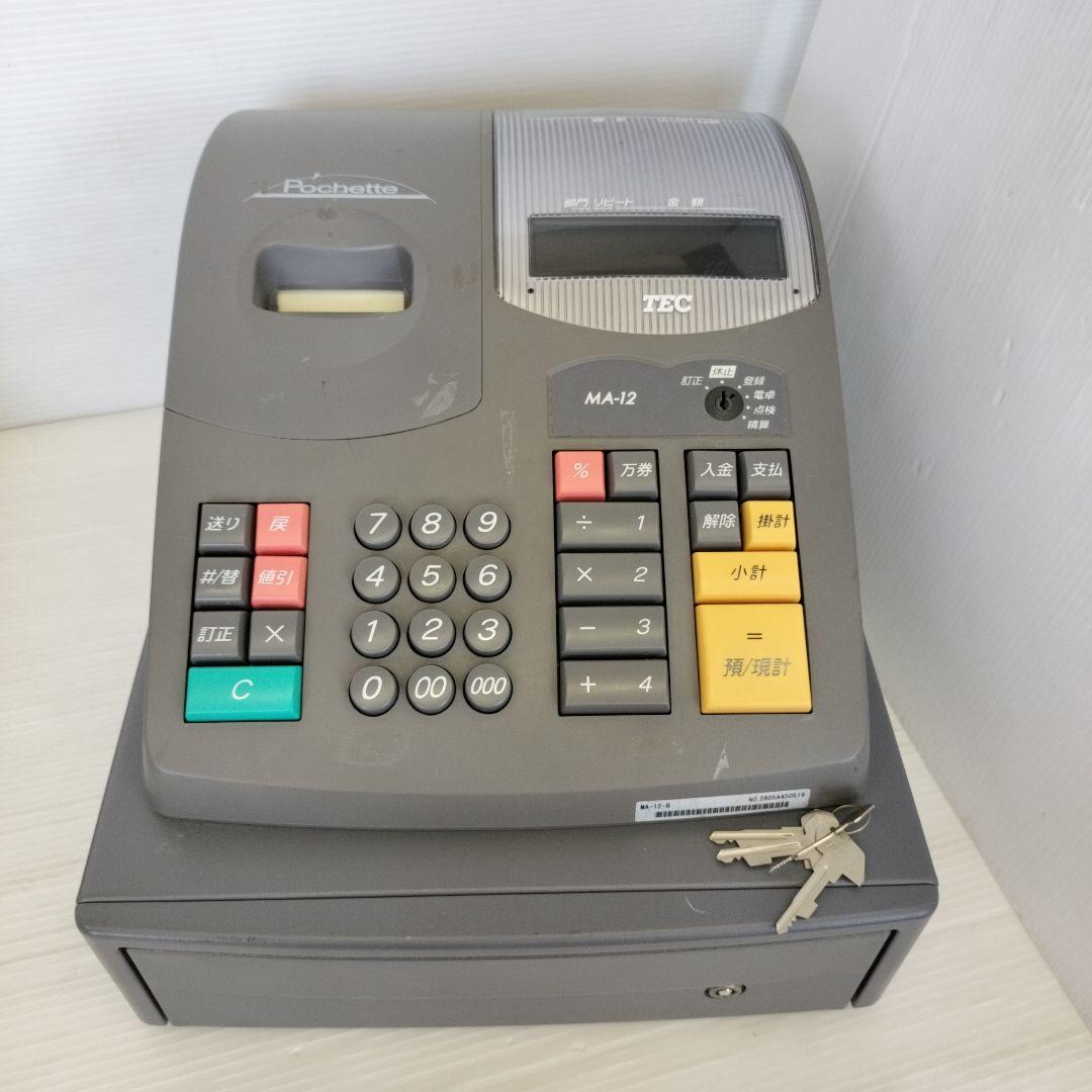 【中古品】TEC 電子レジスター Pochette MA-12 【鍵あり】