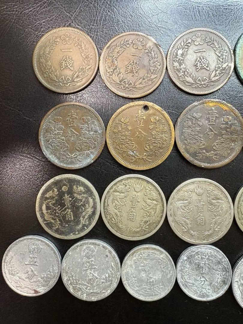 1-5 最終値下　⭐️満州国貨幣　2銭5分　1CHON銅貨　白銅貨　満州古銭30枚