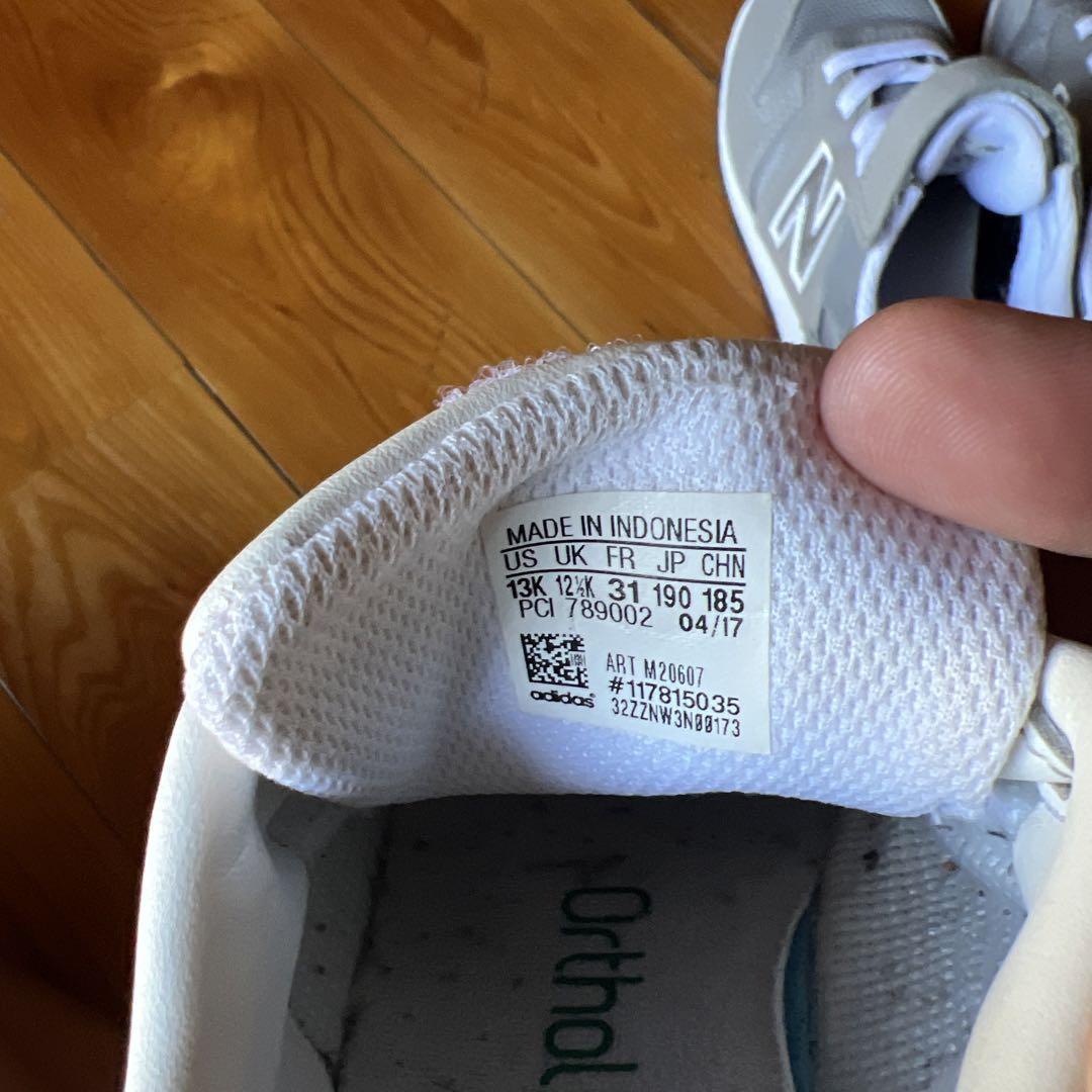 ニューバランス　グレー　adidas スタンスミス　19