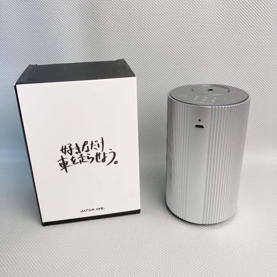 送料無料クザクラ JAPAN AVE.(ジャパンアベニュー) フレグランスディフューザー 在庫有り即日出荷|リラクゼーション - www.murad.com.jo 送料無料クザクラ JAPAN AVE.(ジャパンアベニュー) フレグランスディフューザー 在庫有り即日出荷|リラクゼーション - www.murad.com.jo