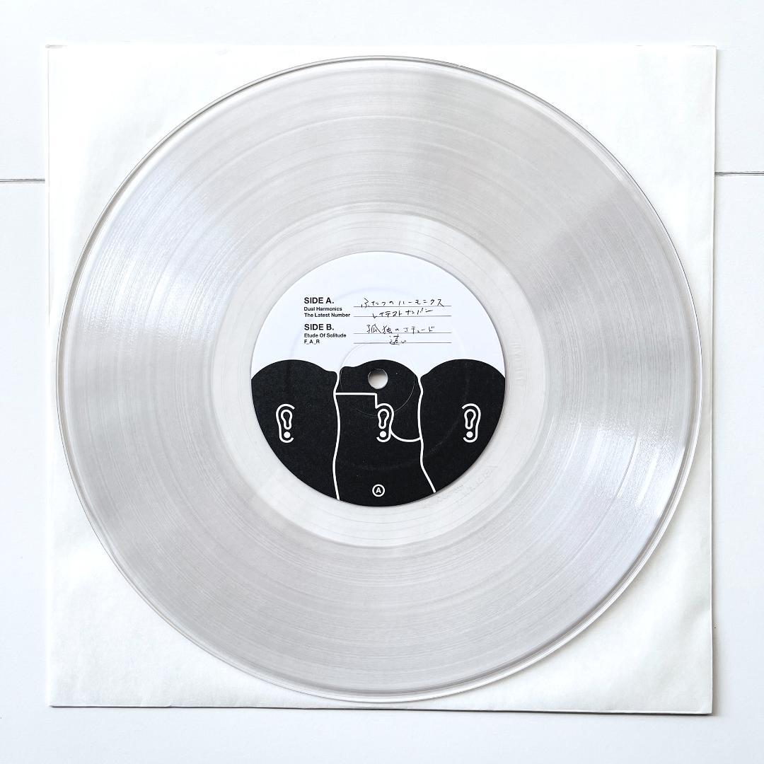 美品 CD 10インチレコード toe - Our Latest Number