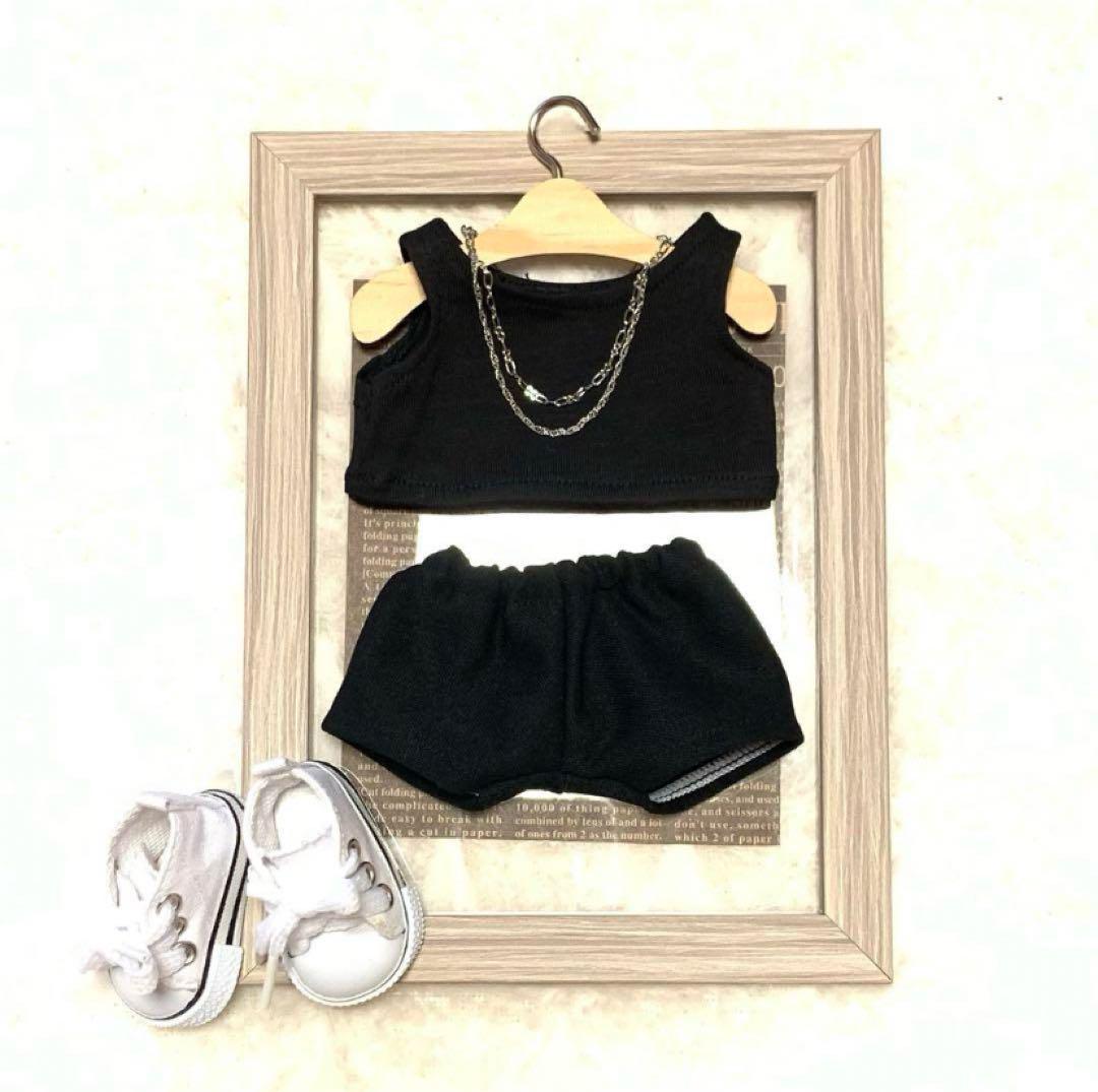 20cm ぬいぐるみ　服　4点セット　おまけ付き　BTS