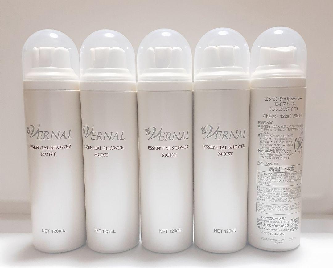 【ヴァーナル】リニューアル エッセンシャルシャワー モイスト 120ml×5本