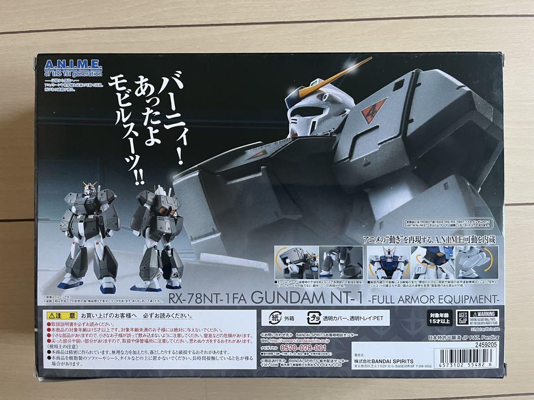 ROBOT魂 RX-78ガンダムNT-1FA ケンプファー　2点セット