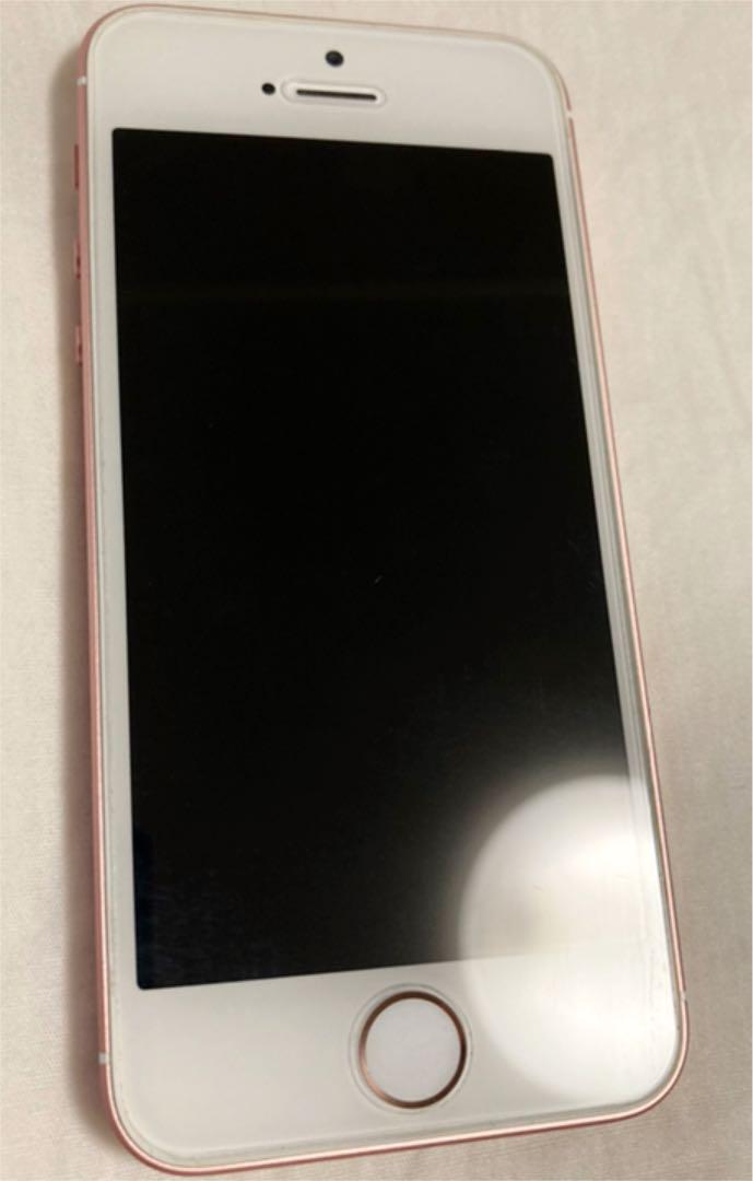 美品 第1世代 ローズゴールド 32GB 本体 XTbzL-m79068159992 iPhone SE 1 特価再入荷