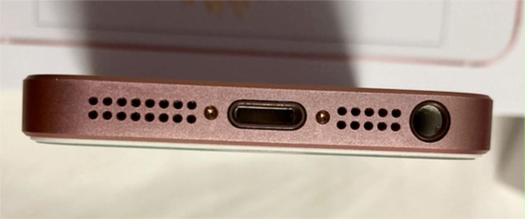 美品 第1世代 ローズゴールド 32GB 本体 XTbzL-m79068159992 iPhone SE 1 特価再入荷
