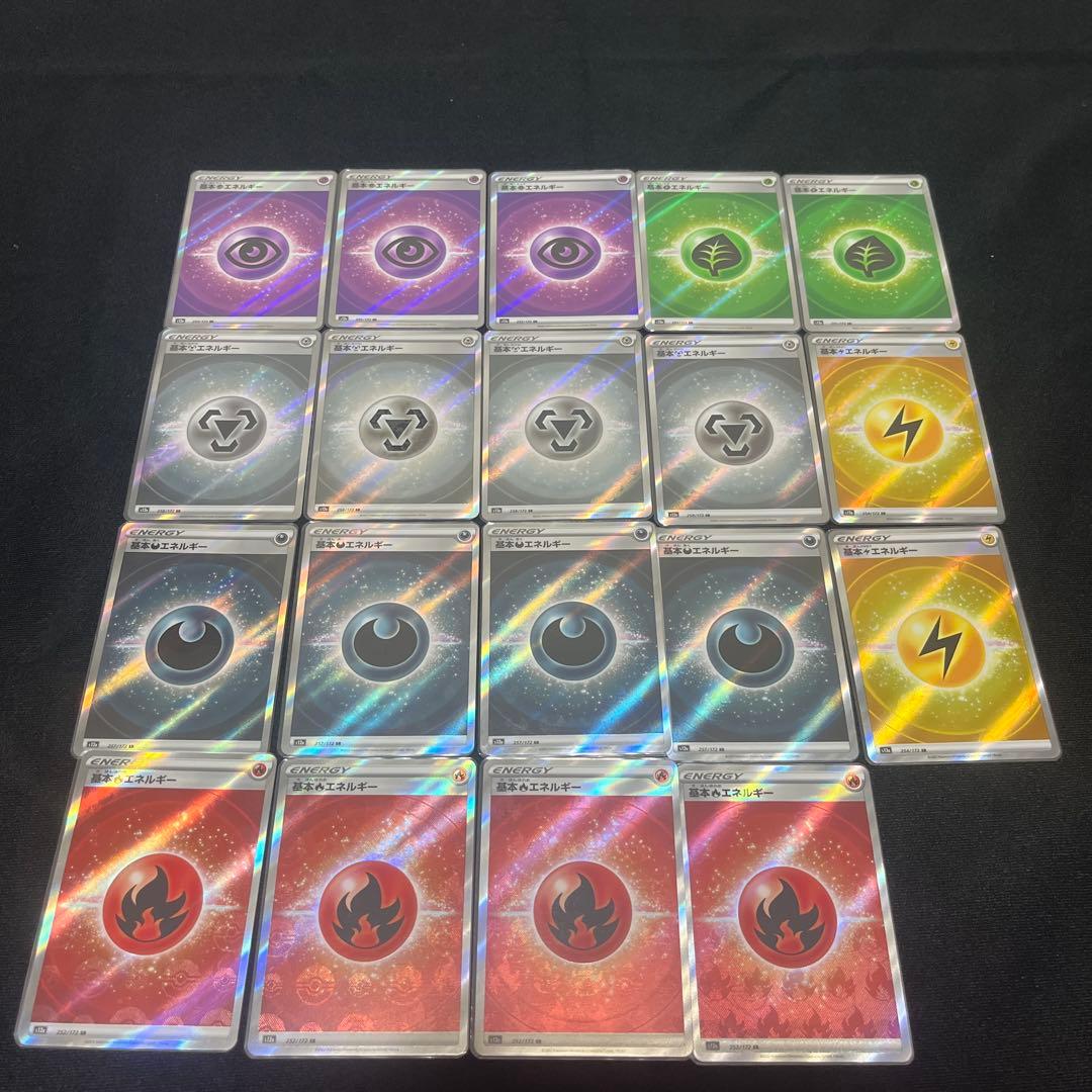 ポケモンカード　引退品　まとめ売り　14万円相当