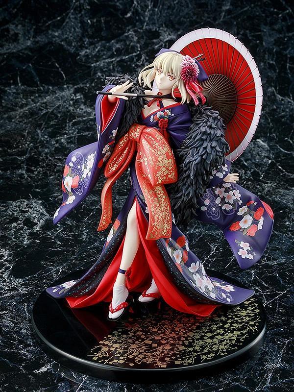 fateセイバーオルタ 着物ver. フィギュア  未開封