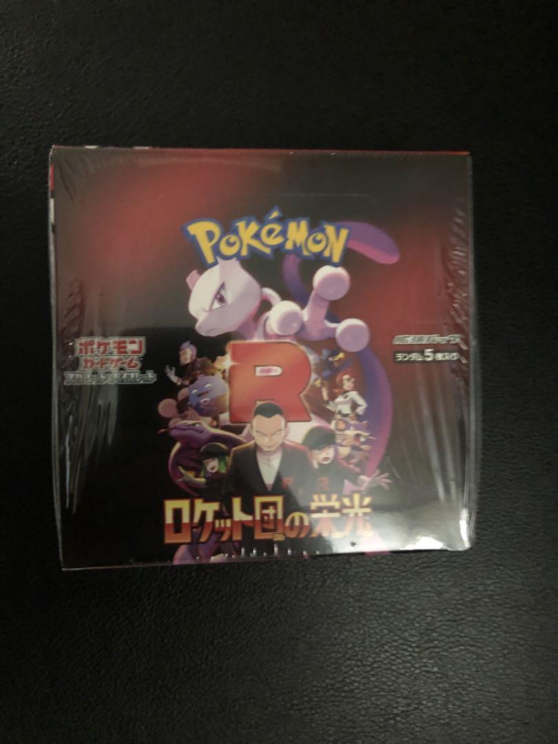 ポケモンカードゲーム6BOX シュリンク付き 新品未開封品
