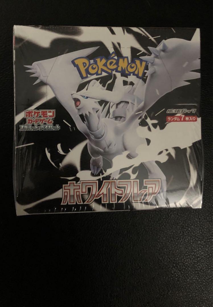 ポケモンカードゲーム6BOX シュリンク付き 新品未開封品