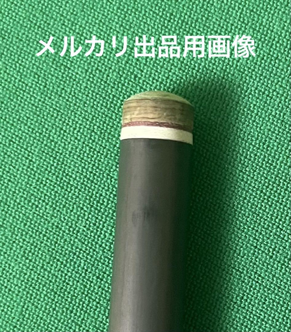 ビリヤード プレデター REVO（レボ） 12.4mm ユニロック - メルカリ
