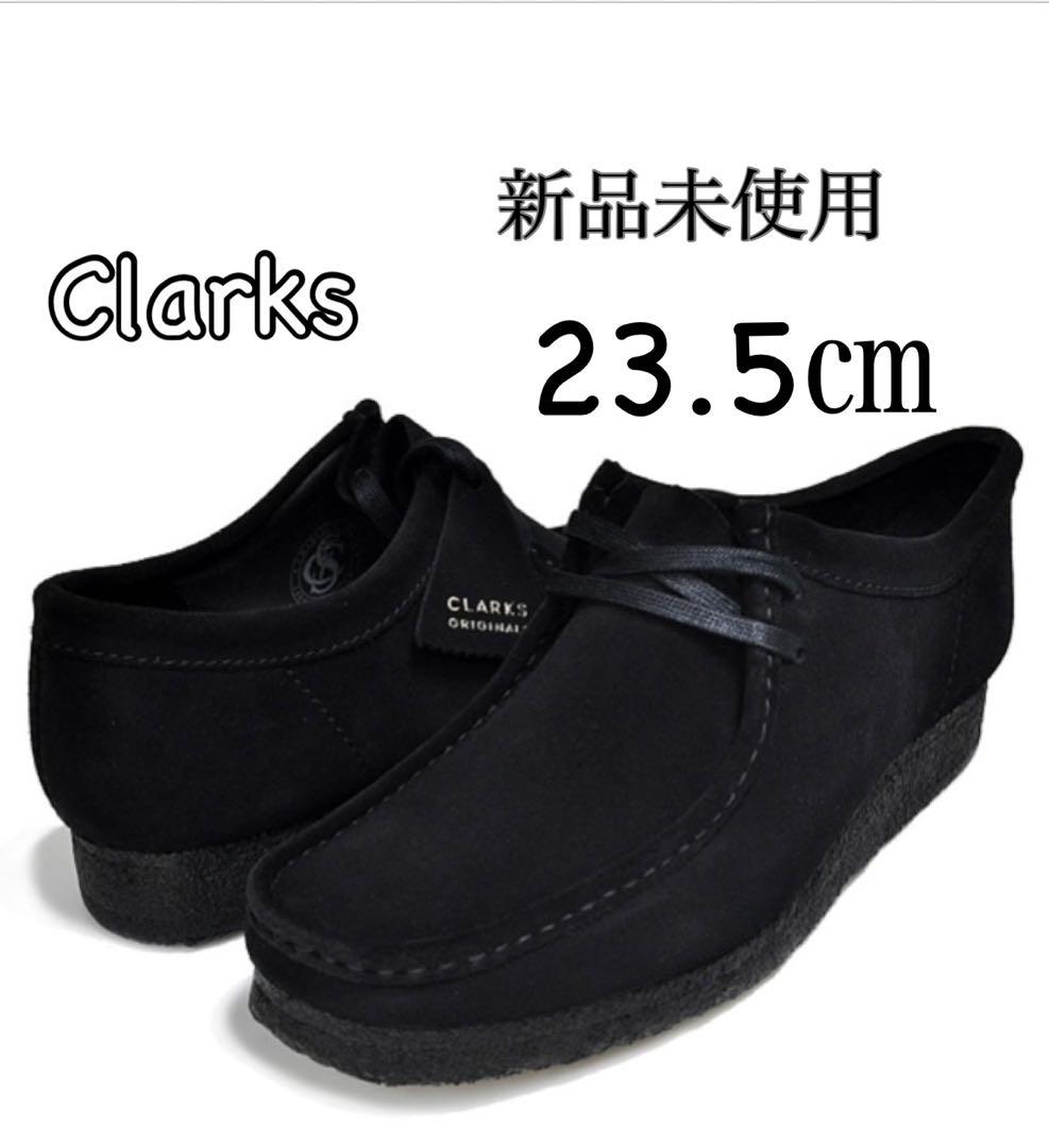 クラークス Clarks ワラビー レディース ブラック UK4.5-23.5