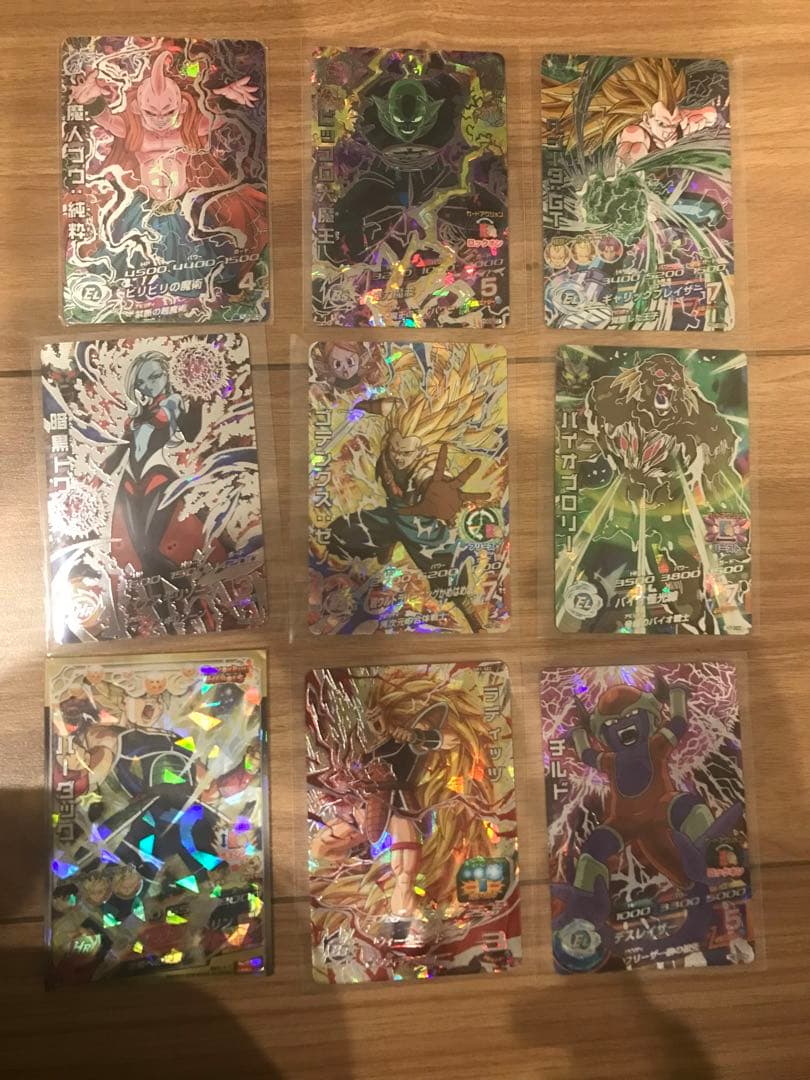 でおすすめアイテム。 ドラゴンボールヒーローズ 旧弾 引退品