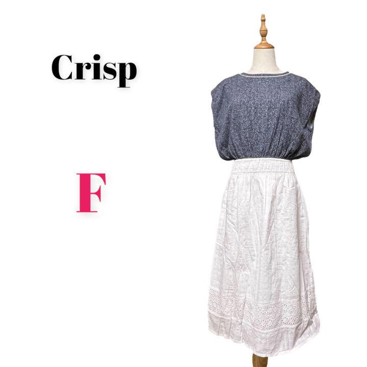 衝撃特価 Crisp ワンピース クリスプ Podzamcze Dobczyce Pl