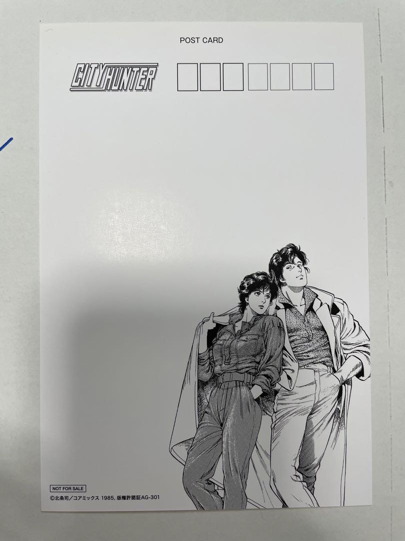 シティーハンター生誕30周年記念フレーム切手セット」が、10月16