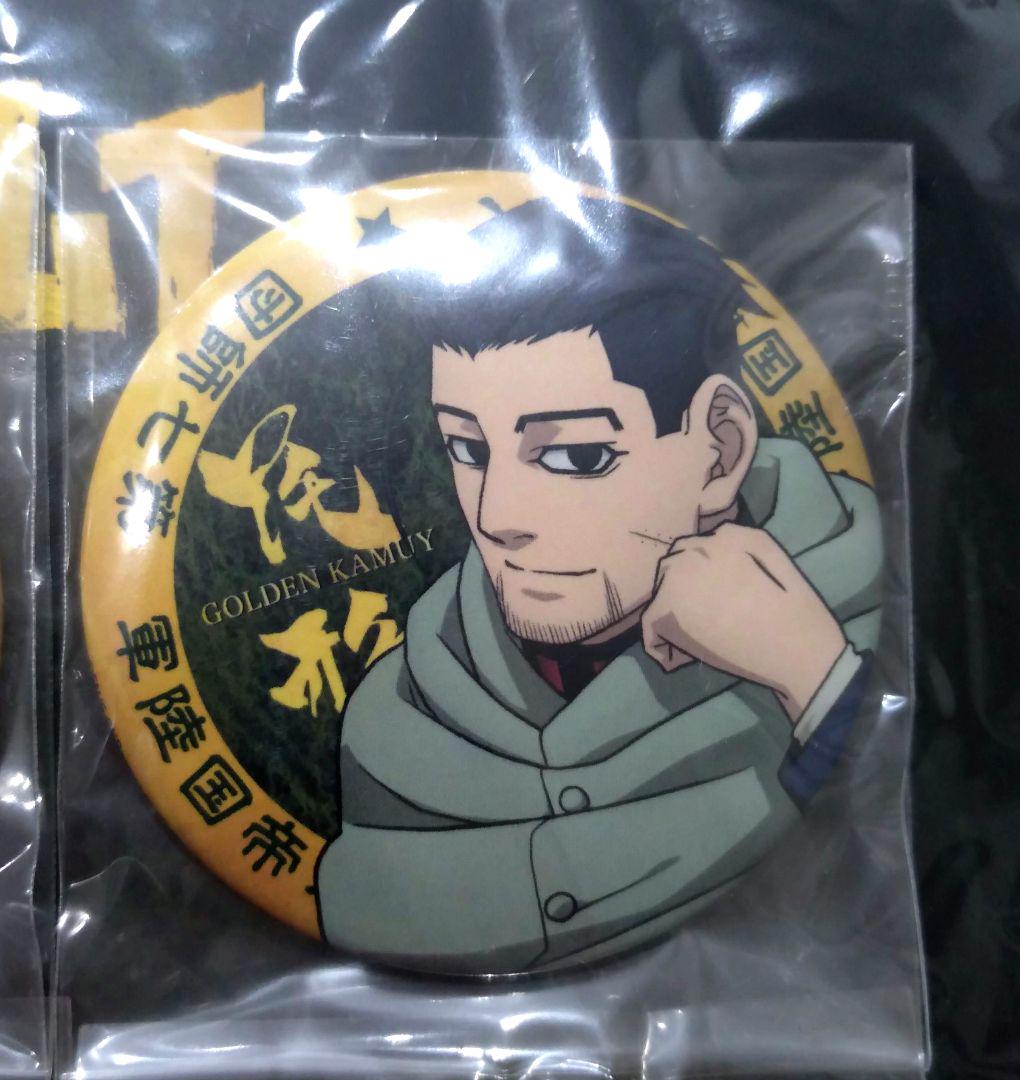 ゴールデンカムイ 軍人 ブロマイド柄 缶バッジ 尾形百之助