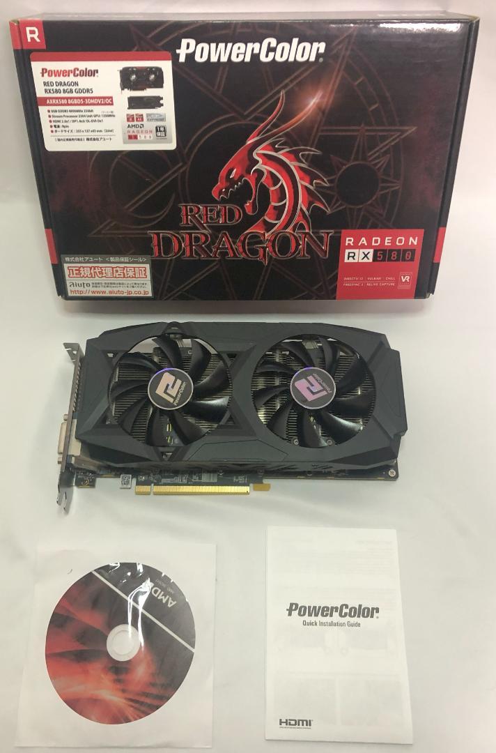 グラフィックボード・グラボ・ビデオカード PowerColor Radeon RX580 Red Dragon 8GB