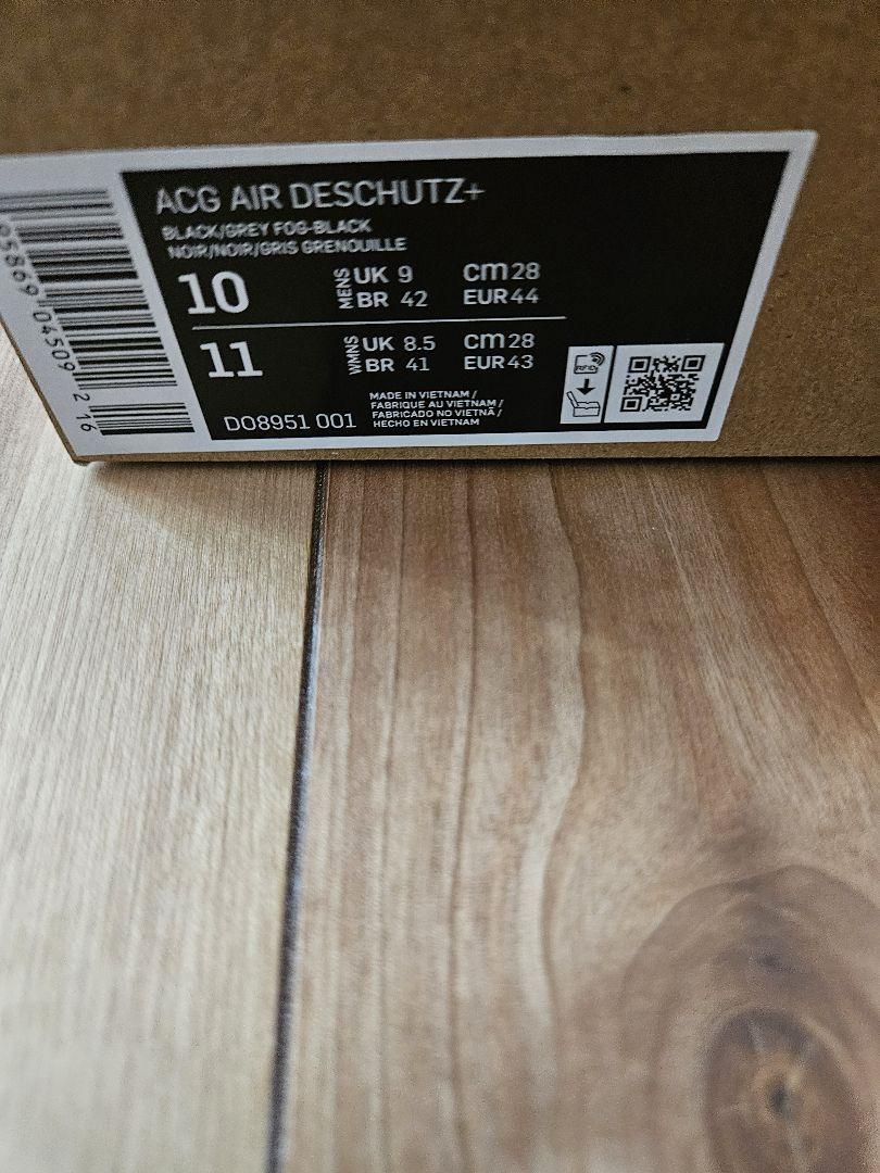 ナイキ ACG エア デシューツ+ ブラック 28cm