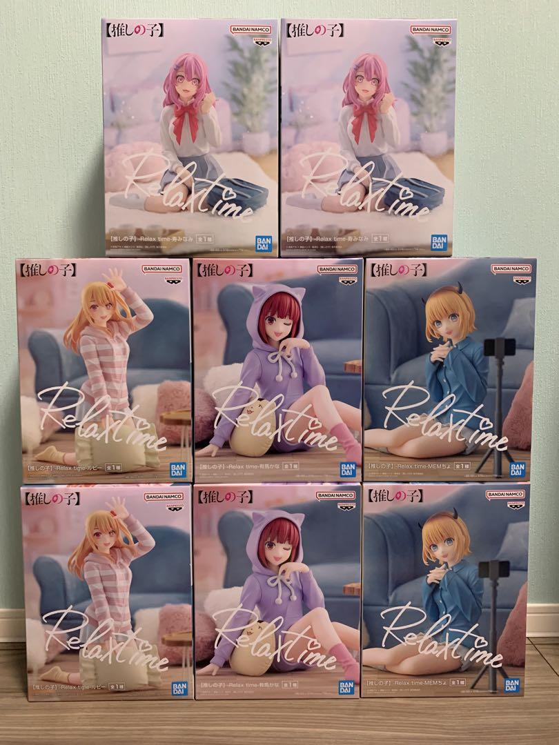 即発送/未開封35点 まとめ売り 推しの子 フィギュア プライズ