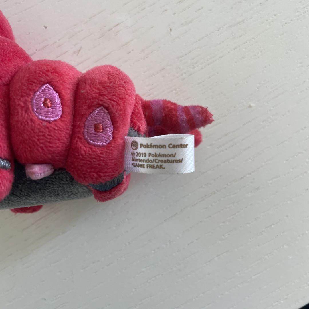 もっちりマスコット ペンドラー ぬいぐるみ Pokémon dolls Amazon.co.jp: ポケモンセンターオリジナル もっちりマスコット