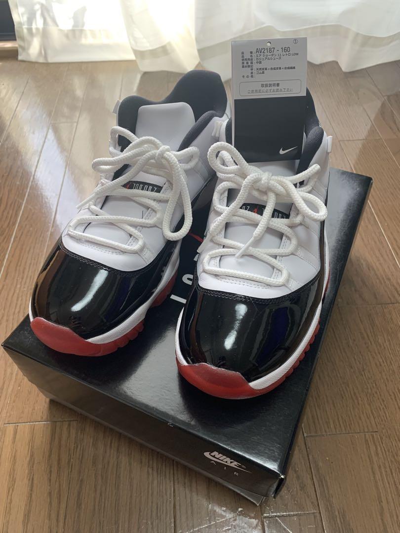 エア ジョーダン 11 RETRO LOW