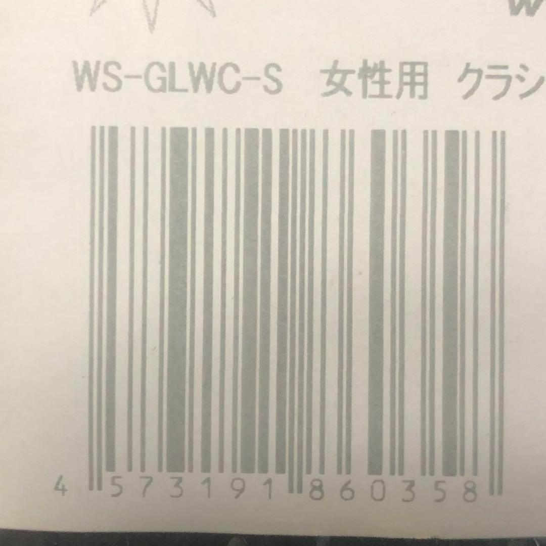 ウォーム&セーフ　電熱　ヒート　グローブ　レディース　S　クラシックライダー