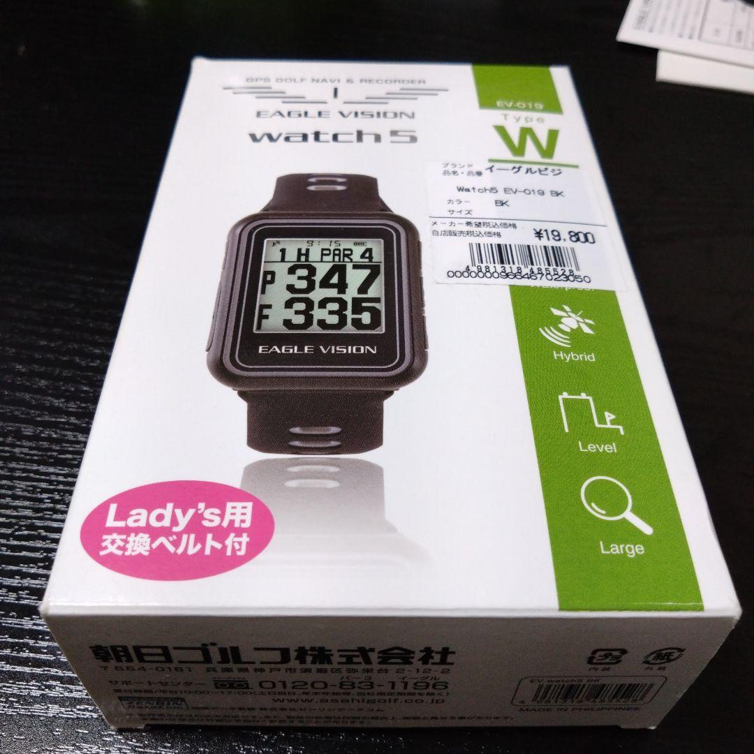 朝日ゴルフEAGLE VISION　watch 5 EV-019 ブラック