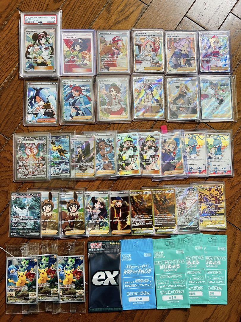 PSA10】 ポケモンカード ルギア LEGEND 2枚セット