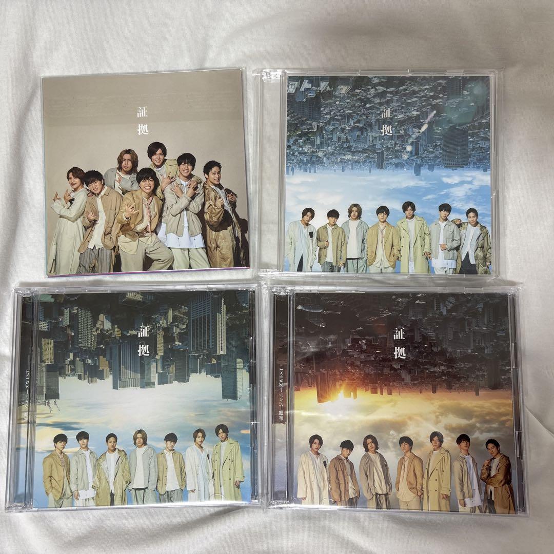 WEST CDセット