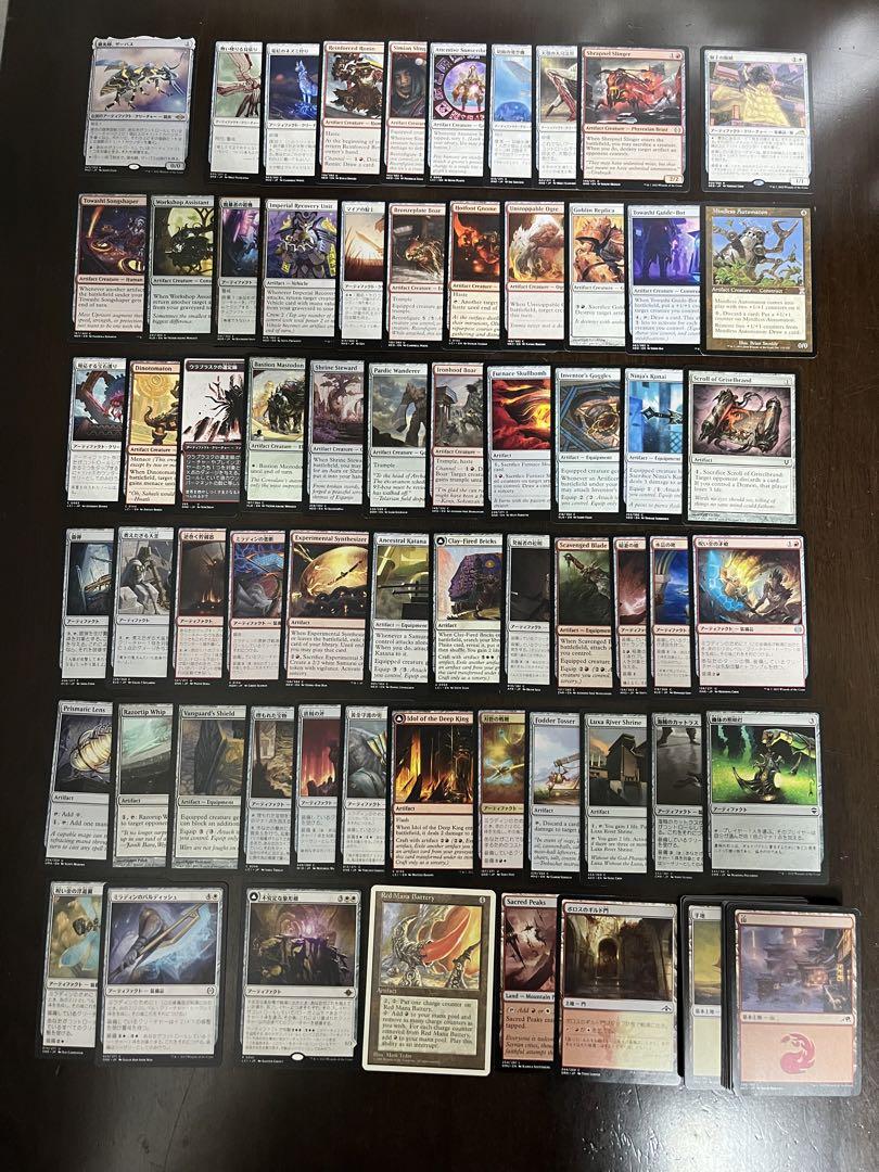 MTG】EDH 統率者 「微光蜂、ザーバス」 アーティファクトデッキ