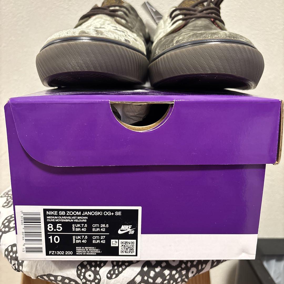 新品未使用26.5 NIKE SB ZOOM JANOSKI OG+ SE