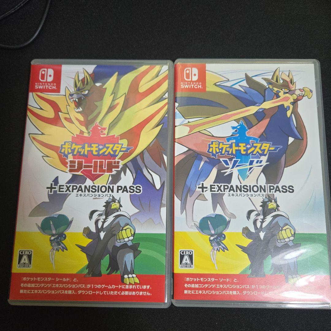 ポケットモンスター ソード　シールド+エキスパンションパス