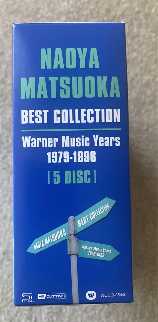 松岡直也　MATSUOKA NAOYA BEST COLLECTION 5枚組！