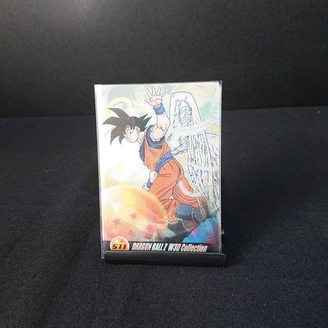ドラゴンボール ウエハース カードダス 原作絵 ビジュアルアドベンチャー ドラゴンボール カードダス ビジュアルアドベンチャー