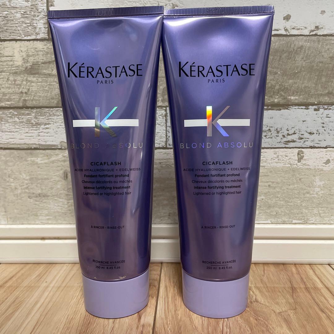 新品❣️KERASTASE　ソワンシカフラッシュ　トリートメント　250ml×2本