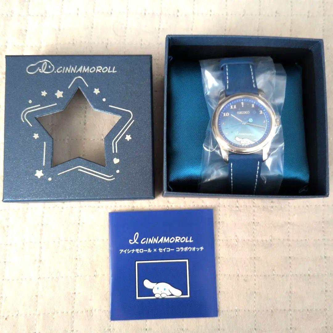 SEIKO シナモンロール コラボ時計 限定品2023個のみ SEIKO シナモンロール コラボ時計 限定品2023個のみ