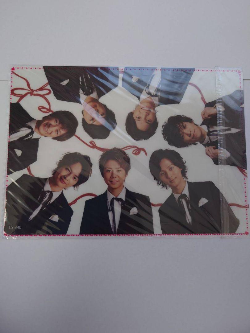 Kis-My-Ft2 キスマイグッズまとめ売り ♥